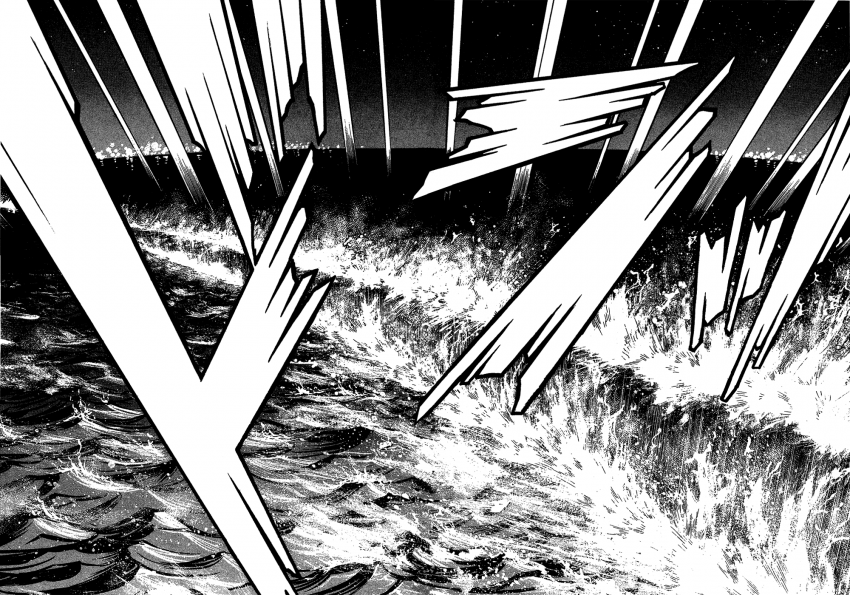 Guyver_t11_021.png